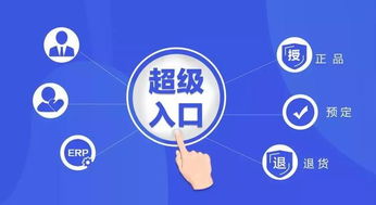 移動電商新風(fēng)口 蒼鳥交互推廣軟件助力商家高效引流