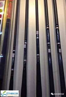 沈陽漁具城俱樂部驚喜特惠 展會大促銷，多重折扣等你來搶！