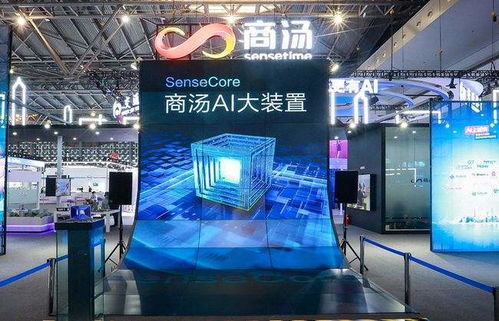 深網(wǎng)觀察 2022年港股首場資本盛宴——商湯股價(jià)三日翻倍與“晗天網(wǎng)絡(luò)科技”引發(fā)的市場激辯